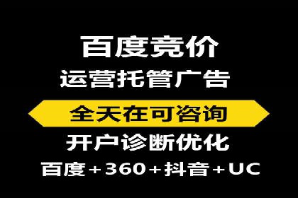 信息流营销的崛起与案例分析